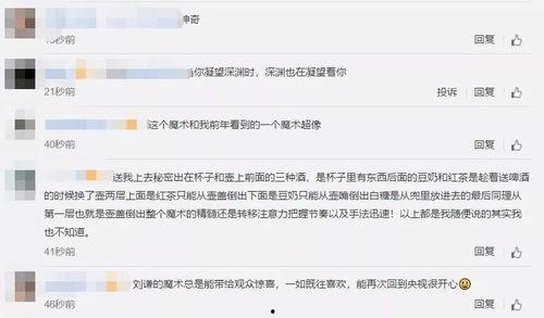 兴哥爆料短视频创业资讯,兴哥爆料行业资讯解析
